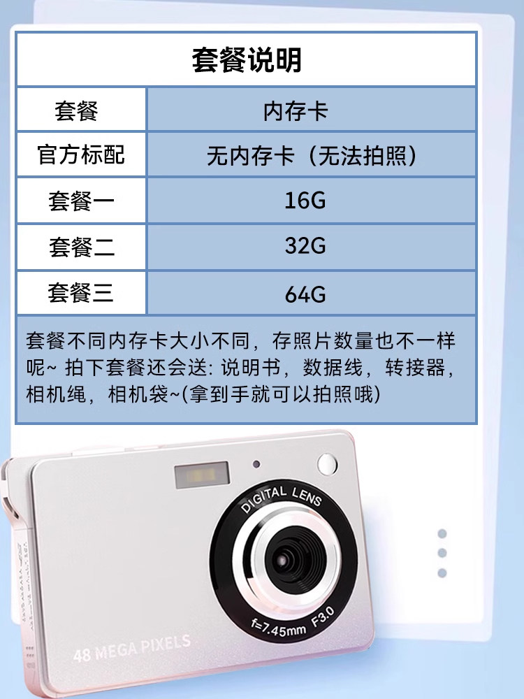 Student Digital Ccd Camera, Retro Entry-Level Campus High-Definition Portable Travel Small Vlog Dedicated Compact Camera