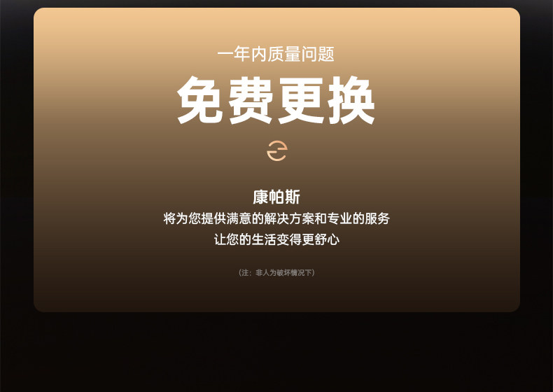 IP-камера 摄像头高清夜视家用连手机远程360度无死角监控器无线wifi免插电 Kompass