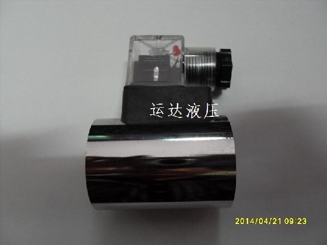 Hydraulic valve with electromagnet solenoid valve coil inner hole 22MM outer diameter 41MM 41MM 57MM DC24V