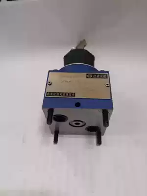 Hydraulic speed control valve flow valve 2 frm5-31b 3Q precision speed control valve hydraulic station hydraulic press equipment