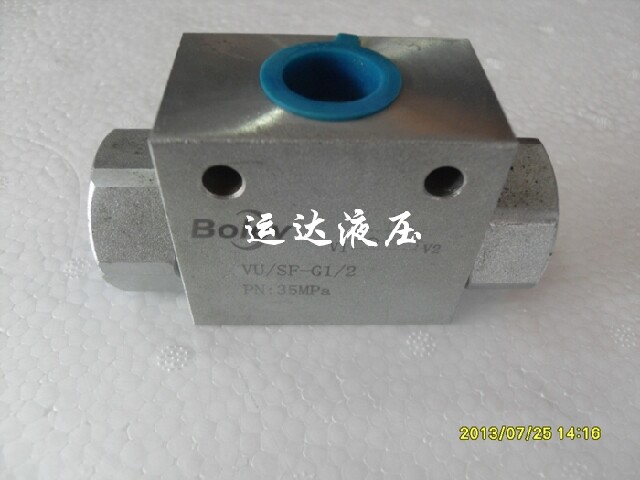 Hydraulic shuttle Valve VU SF-G1 2 VU SF-G3 8 Construction machinery hydraulic valve motor brake valve