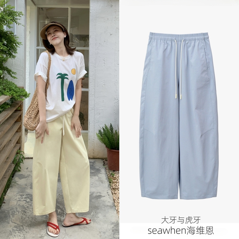 Seawhen Summer New Style Age-Reducing Trendy 3D Cut Sun Protection Anti-Wrinkle Slimming Nine-Point Balloon Pants