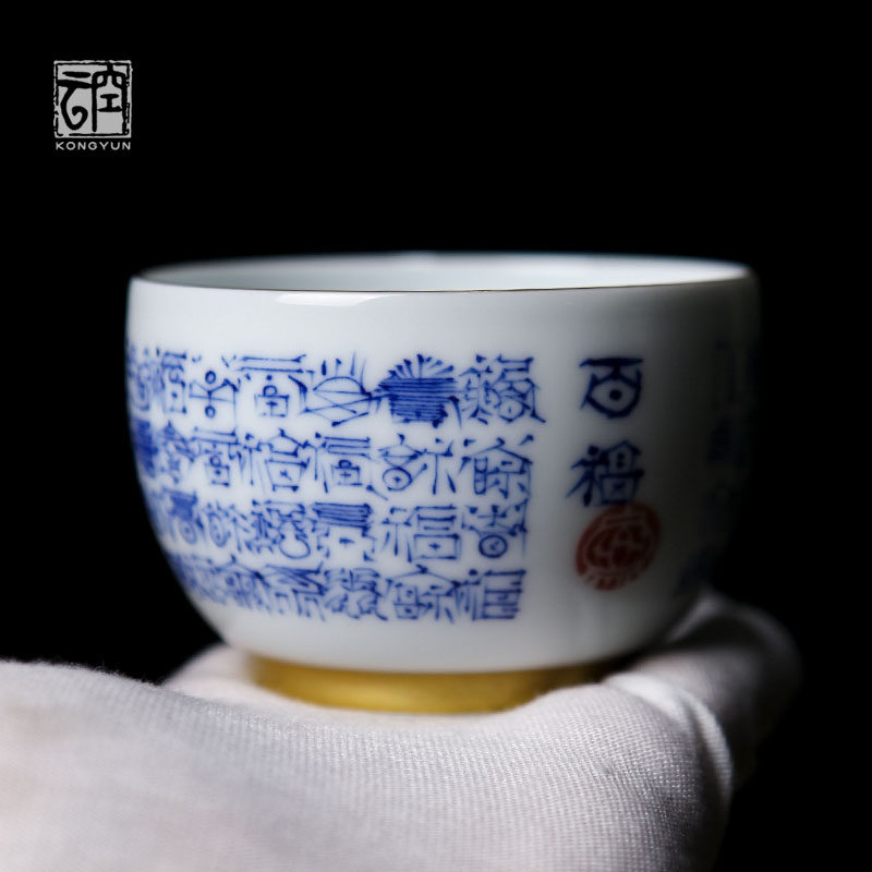Empty cloud Jingdezhen handmade blue and white Baifu cup High-grade ceramic tea cup master cup Kung Fu tea set tea cup