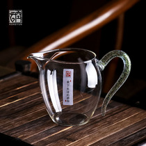 Empty cloud Japanese-style high-end starry sky glass fair cup Kung Fu tea set with tea filter set tea dispenser Female