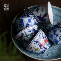  Empty cloud Jingdezhen hand-painted Doucai master cup Daming Chenghua handmade sea deer dragon pattern longevity peach blue and white cup female high-end