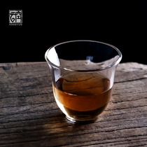  Kongyun Japanese flower god glass tea cup Simple office household small Kung Fu tea cup tea set