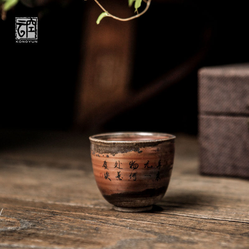 Kongyunchai poems Cup handmade calligraphy Poems Master Cup kung fu tea set ceramic tea cup individual cup