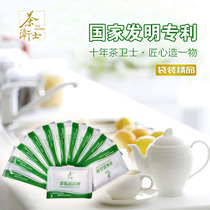 Tea cup Tea scale cleaner Food grade removal of tea cup tea stains scale coffee glass tea set teapot cleaner