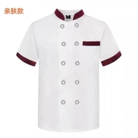 Красный круглый воротник с короткими рукавами