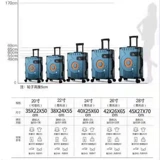 芙曼袋鼠 Универсальный чемодан подходит для мужчин и женщин, коробка, 24 дюймов, 26 дюймов