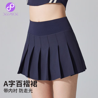 Sports Short Skirt for Women, Anti-Exposure, Quick-Drying, High-Waisted, Slimming, Yoga, Fitness, Running, Tennis, Half-Length Skirt, A-Line Pleated Skirt
