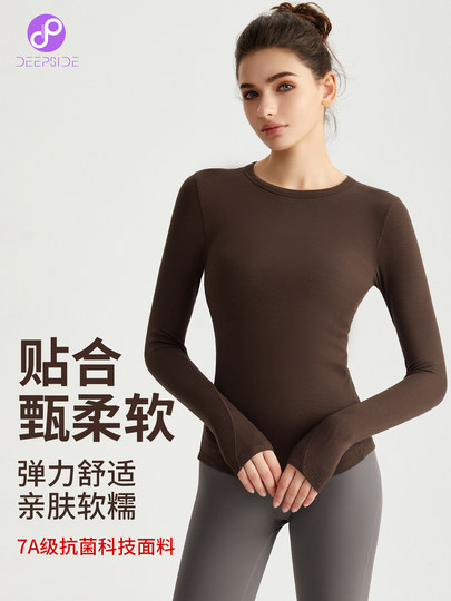 Yoga Clothing Tops for Women, Tight-Fitting Long-Sleeved Ribbed Round-Neck Quick-Drying Sports T-Shirts, Pilates Training, Running and Fitness Clothing