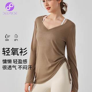High-End Yoga Wear for Women, Loose-Fitting Top, Lightweight, Breathable, Slimming, Pilates Long-Sleeved Fitness T-Shirt, Sports Cover-Up