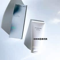 Japanese native funder Mens Mens Mens Facial Wash Cream 125ML Clear control Oil moisturizing mild foam washed face milk