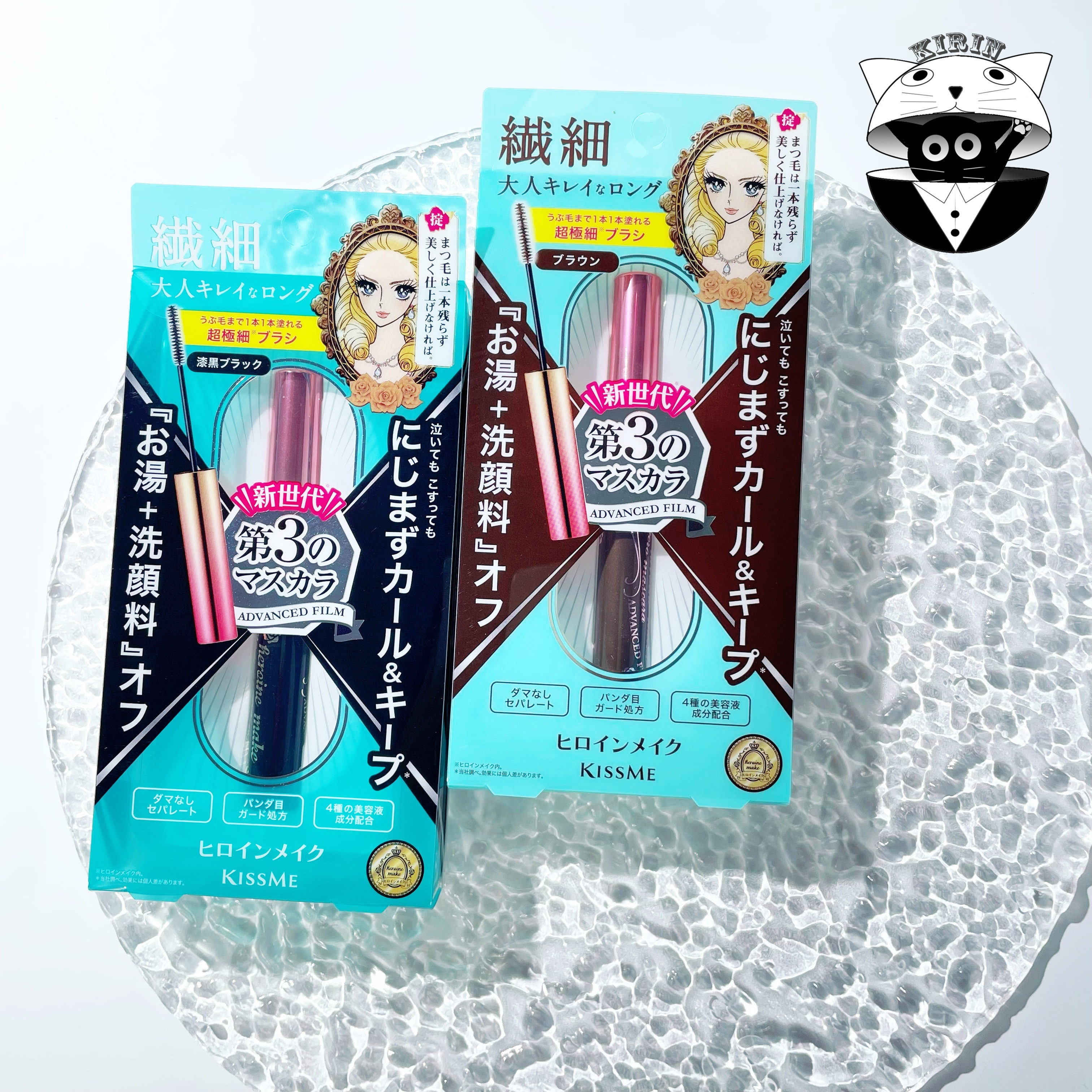 Spot Japanese kiss me 3rd generation qualified ultra-extreme fine mascara 360 degrees without dead angle small brush head green box