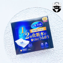 Japan COSME Award Unicharm Unicharm Super Water-saving 1 2 Cotton pads 40 pieces