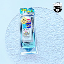 Japanese native Deonatulle SOFT STONE armpit deodorant antiperspirant stone dew cream deodorant stone women men