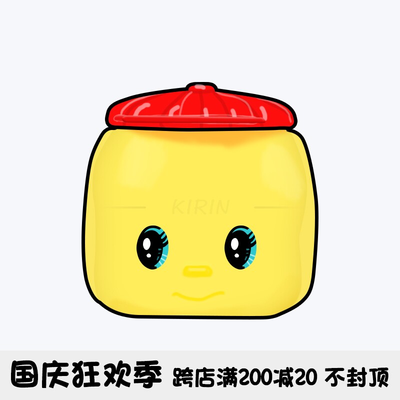 Japanese fueki Fuerke little yellow duck cream children baby baby moisturizing moisturizing moisturizing moisturizing autumn and winter