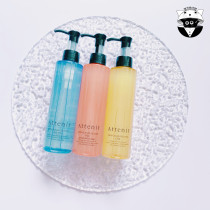 Japan Attenir Ai Natural Double Cleansing Makeup Remover Oil Citrus Flavor without Orange Flower Blue Limited 175ml