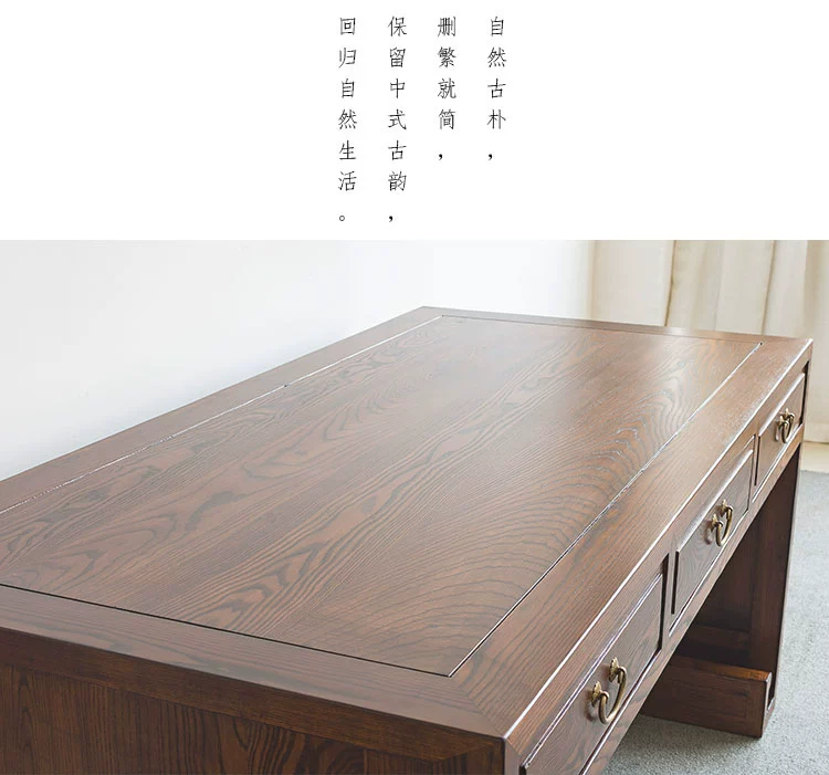 Bàn gỗ nguyên khối kiểu Trung Quốc mới Zen bàn điều hành đơn giản sang trọng - Nội thất văn phòng