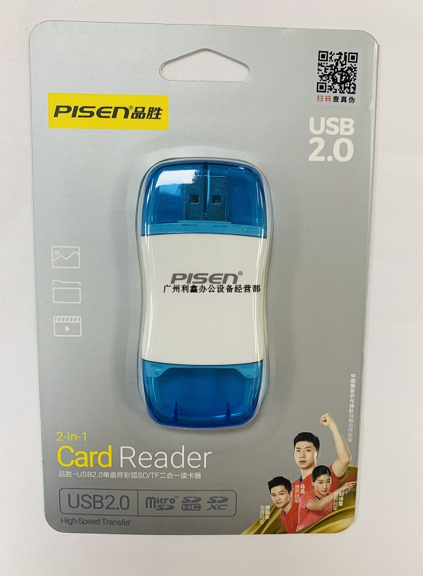 SDHC SD Digital Camera Card High Speed SD Card Reader TF SD Camera Reader usb2 0