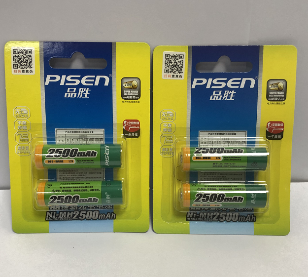 Pint Winning AA2500mAh Rechargeable Battery 2 Grain)) 5 Number of battery Toys Camera Batteries 1 2V Wireless Mouse Mouse