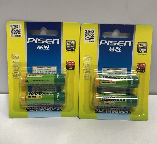 Pint winning AA rechargeable battery nickel hydrogen 1800mAh rechargeable battery 2 knots 5 applicable toy car slip rat