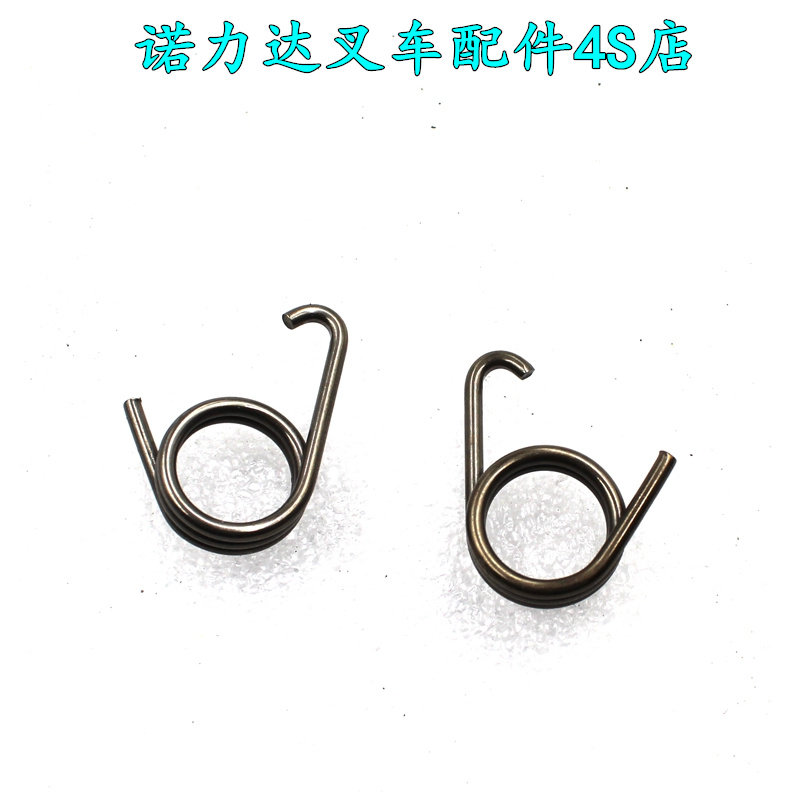 Electric Pile High Machine Accessories Norliham Ruyi Bull Force Hydraulic Pile High Car Stacker Stacker Power Oil Pump Return Spring