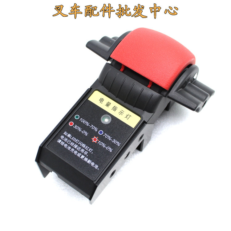 Electric Forklift control ET handle accessories hydraulic handling lifting ground 24v cattle modification parts 48V acceleration operation