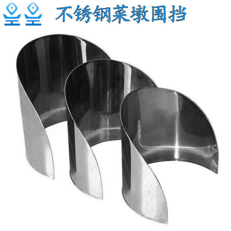 Stainless steel chopping board blocks the waist - bucket commercial cutting board to prevent splash - stops in the kitchen pier of the kitchen