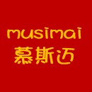 慕斯迈香港潮包精品店