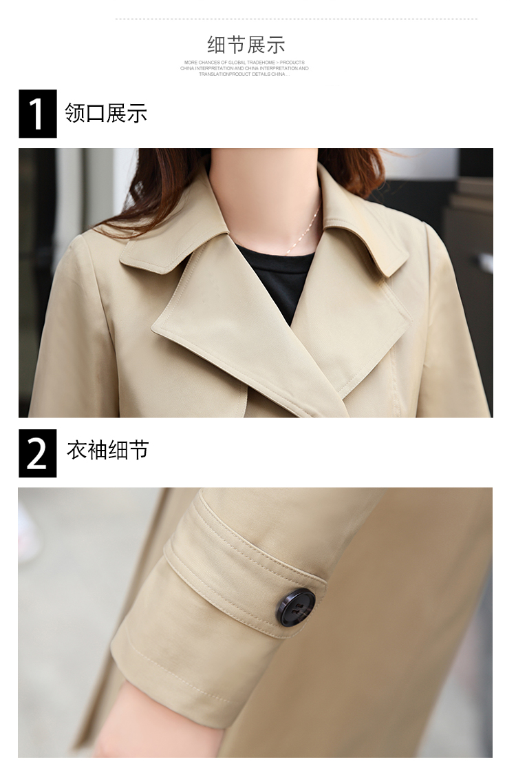 Trench pour femme en Polyester - Ref 3227202 Image 23