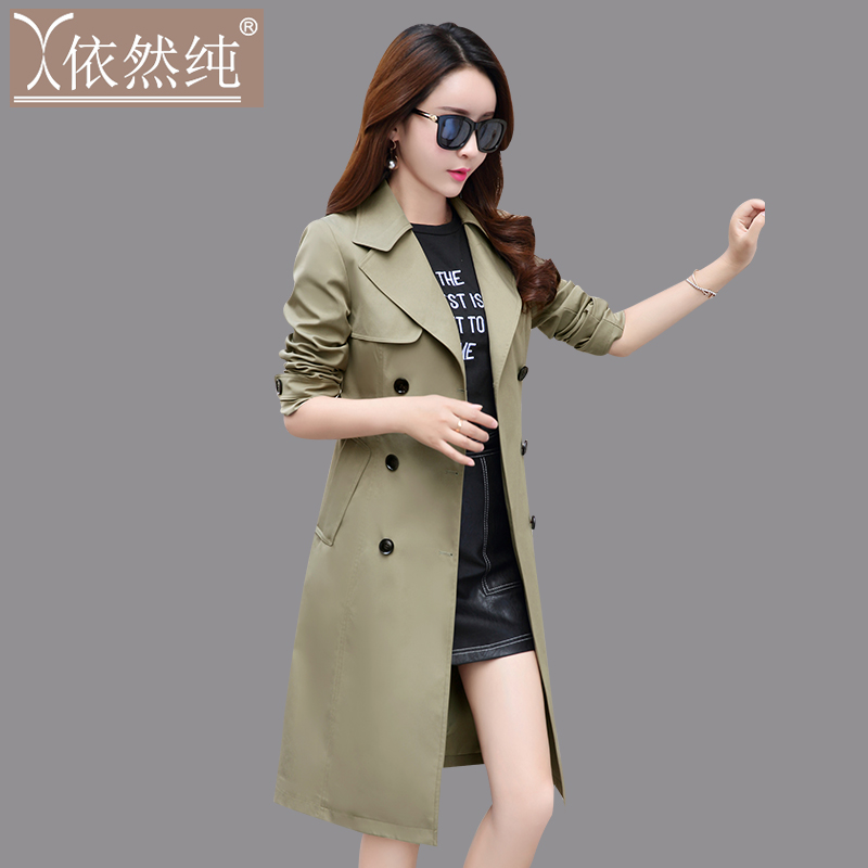 Trench pour femme en Polyester - Ref 3227202 Image 4