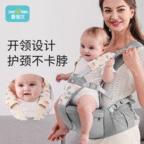 Baby strap out simple breathable front hug baby waist stool multifunctional light child Four Seasons hug baby artifact