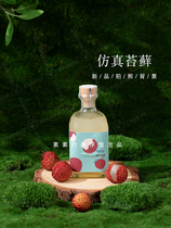 Sen creative photography props simulation moss lawn skin photo drink decoration with plant landscaping forest