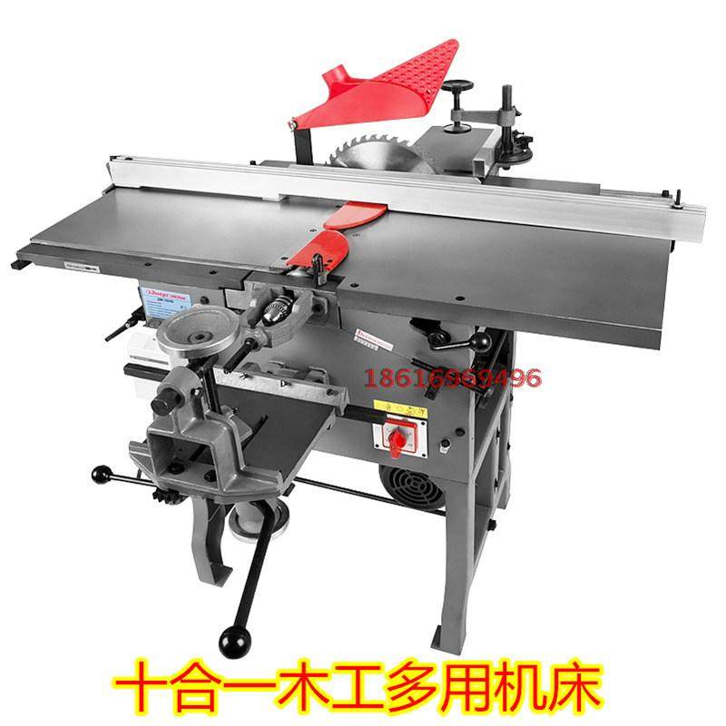 10-in-one woodworking machine multi-functional carpentry table woodworking tool squeeze table saw for furniture wood processing