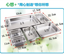 Commercial padded stainless steel buffet salad pizza console with lid for split dish pot display rack food box