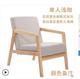 Ghế ăn tráng miệng cửa hàng đồ ăn nhẹ thanh giải trí ảnh studio văn phòng cafe bàn ghế kết hợp hamburger trà cửa hàng đồ nội thất - FnB Furniture