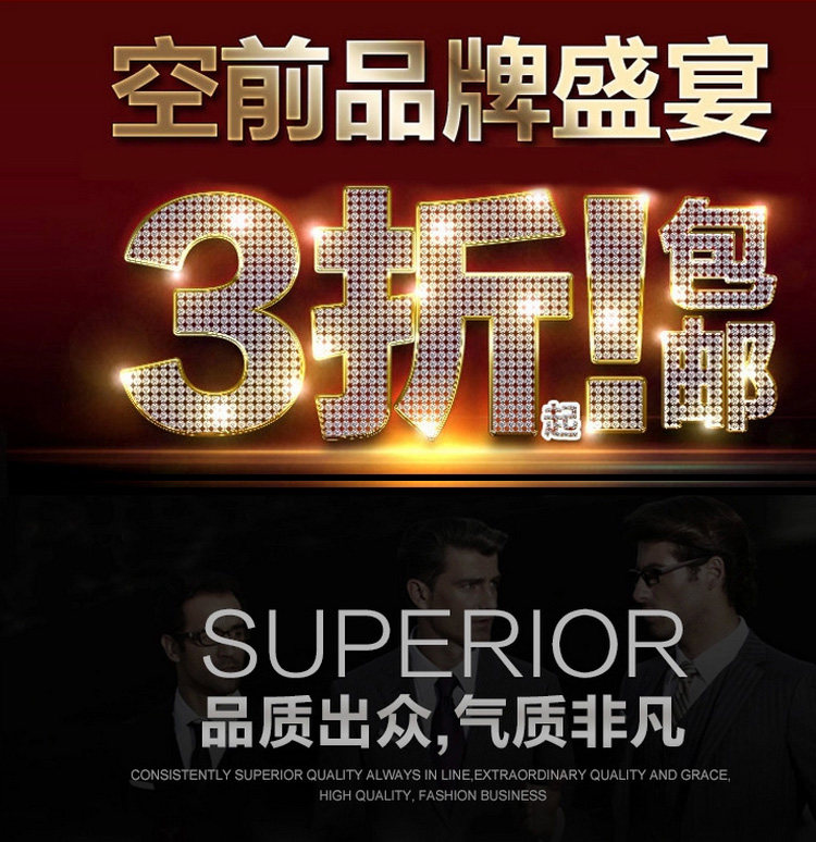 Sac pour homme - Ref 53865 Image 14