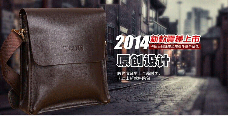 Sac homme - Ref 52664 Image 11