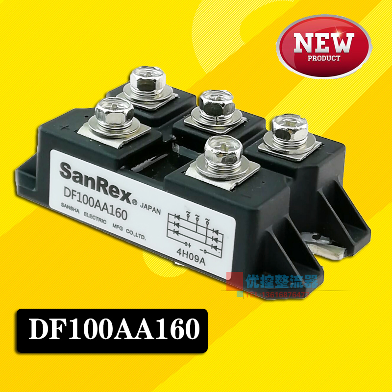 DF100AA160V High Quality Three-phase Rectification Bridge Module 100A DF100AA120 Low MDS100A