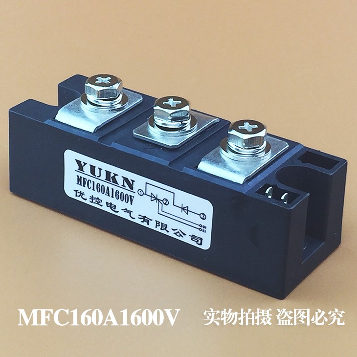 MFC160A1600V Thyristor for Thyristor MFC160A-16 STD MT DC 160A