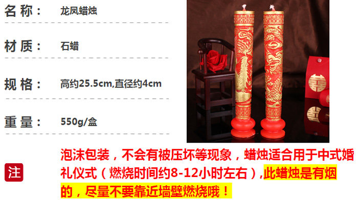 Bougie - Ref 2493751 Image 8