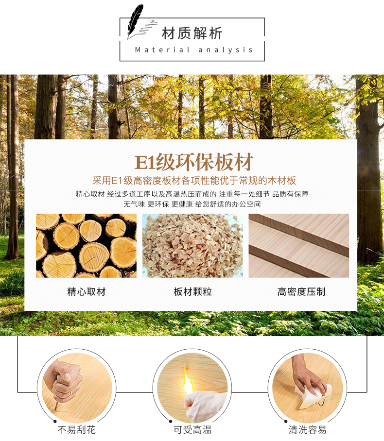 Thượng Hải văn phòng nội thất bàn hội nghị bàn dài đơn giản hiện đại cuộc họp bàn dài đàm phán bàn ghế hội nghị bàn tủ sắt đựng tài liệu