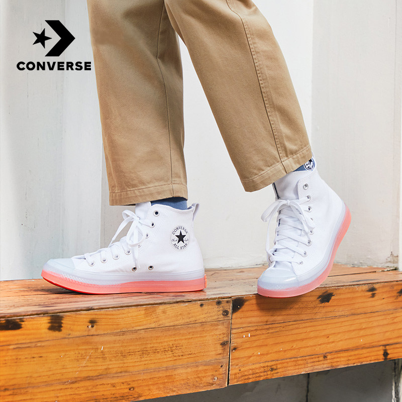 CONVERSE Converse official All Star CX high-top trend canvas sneakers small orange bottom 167807C