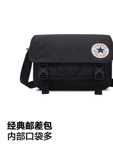 Converse Converse Office Messenger Bag Мужчина и женщины с несколькими карманами Classic Pagoda Bag 10026011