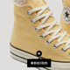 CONVERSE Converse official 1970S high-top canvas shoes cheese yellow ginger milk hit yellow A02757C