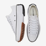 Converse, конверсы, низкая тканевая белая обувь на платформе