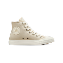 CONVERSE匡威官方All Star女动物纹印花滚边高帮帆布鞋A10144C