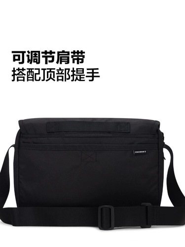 Converse Converse Office Messenger Bag Мужчина и женщины с несколькими карманами Classic Pagoda Bag 10026011